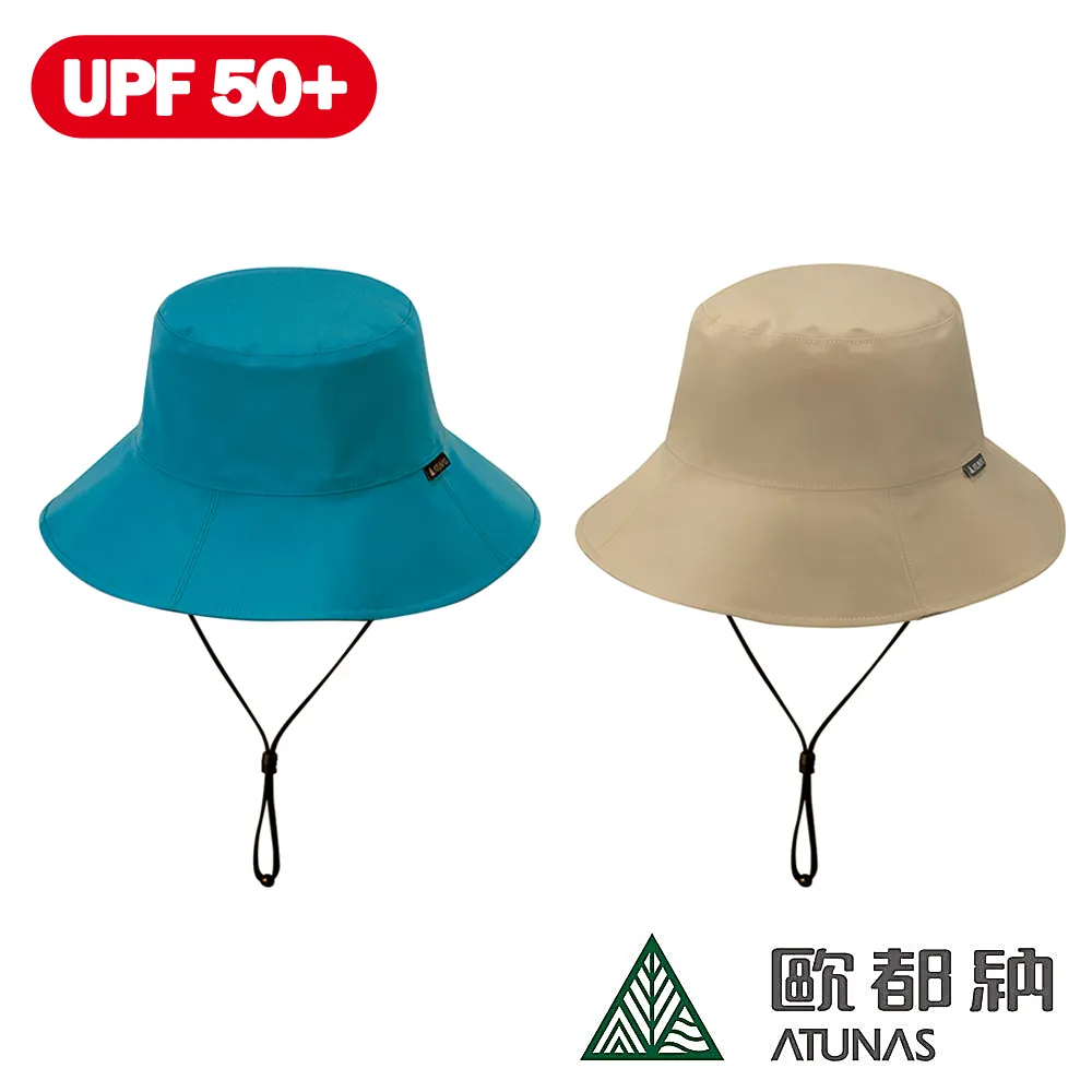 【ATUNAS 歐都納】抗UV防水漁夫帽 A1AHCC04N(UPF50+/防曬/遮陽帽/漁夫帽/健行/登山/戶外/露營) 歷史價格詳細信息