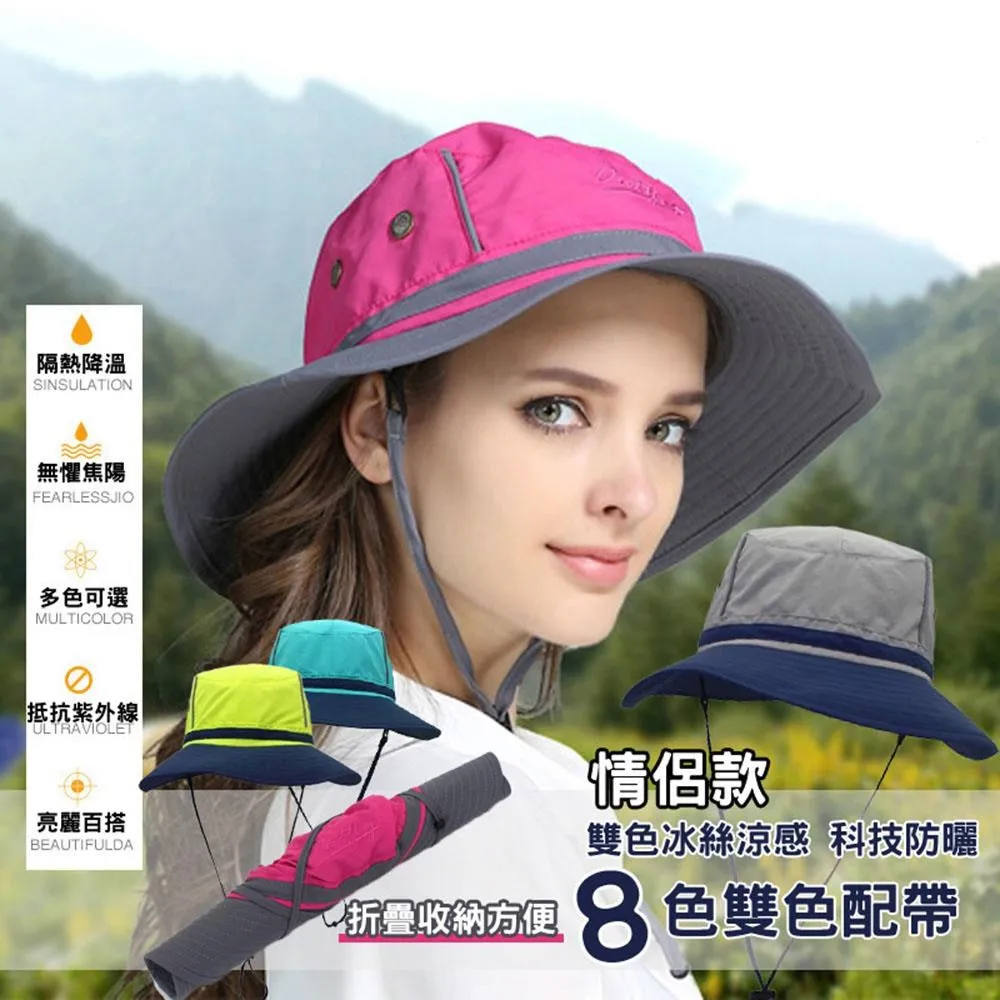 【JAR嚴選】戶外羽絨高機能三穿情侶衝鋒外套 歷史價格詳細信息