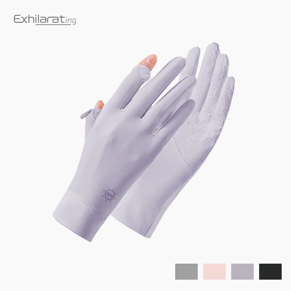 【涼感升級】悠涼草本護墊15.5cm/20片x1包 歷史價格詳細信息