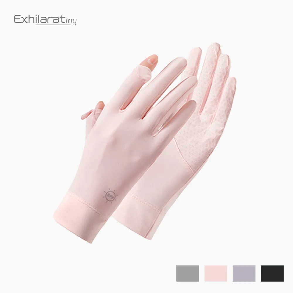 【涼感升級】悠涼草本護墊15.5cm/20片x1包 歷史價格詳細信息