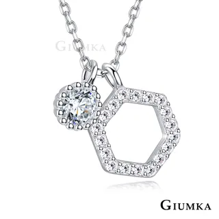 GIUMKA純銀項鍊 浪漫櫻雪 心動時分跳舞石系列 MNS07038 歷史價格詳細信息