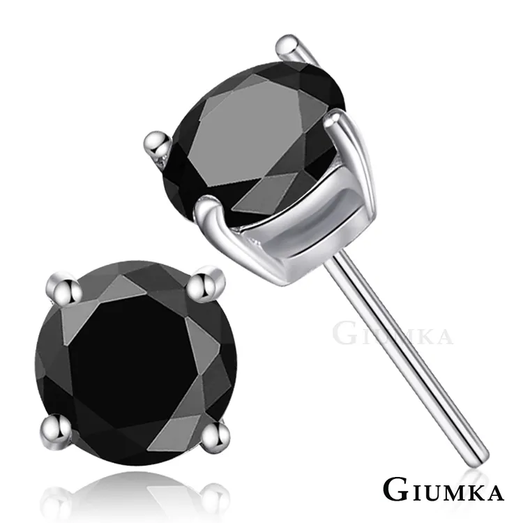 GIUMKA 925純銀耳環 六爪5MM 多色 MFS06135-3 歷史價格詳細信息