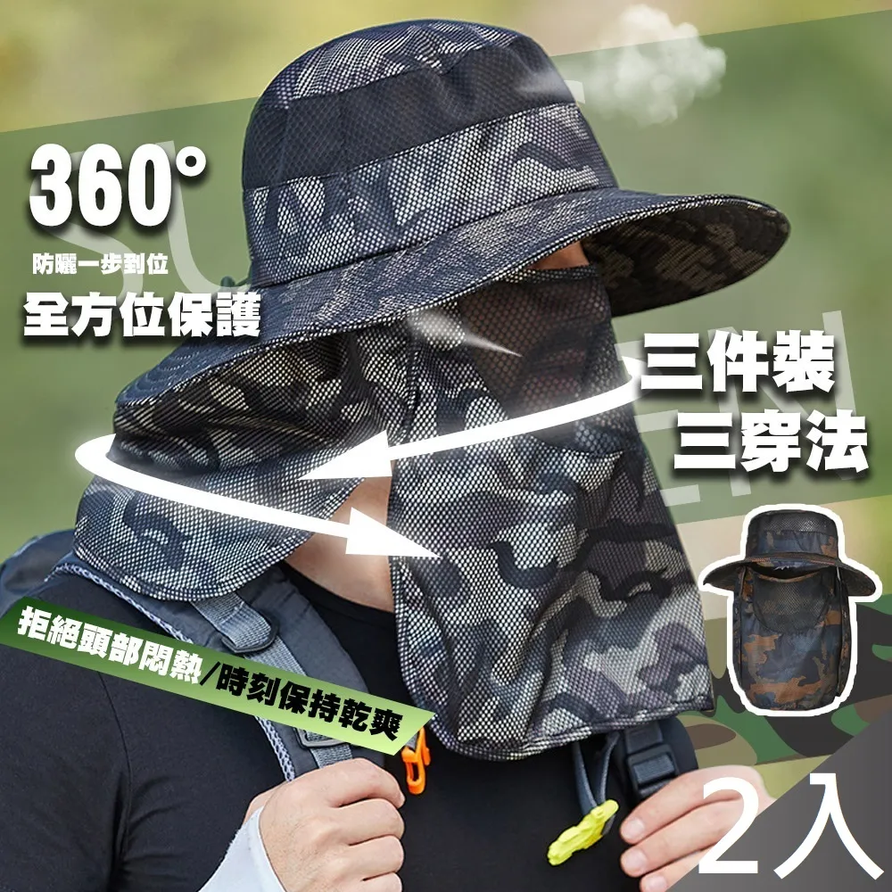 【藻土屋】2入-夢幻16色動態變換水波紋水晶燈-E 歷史價格詳細信息