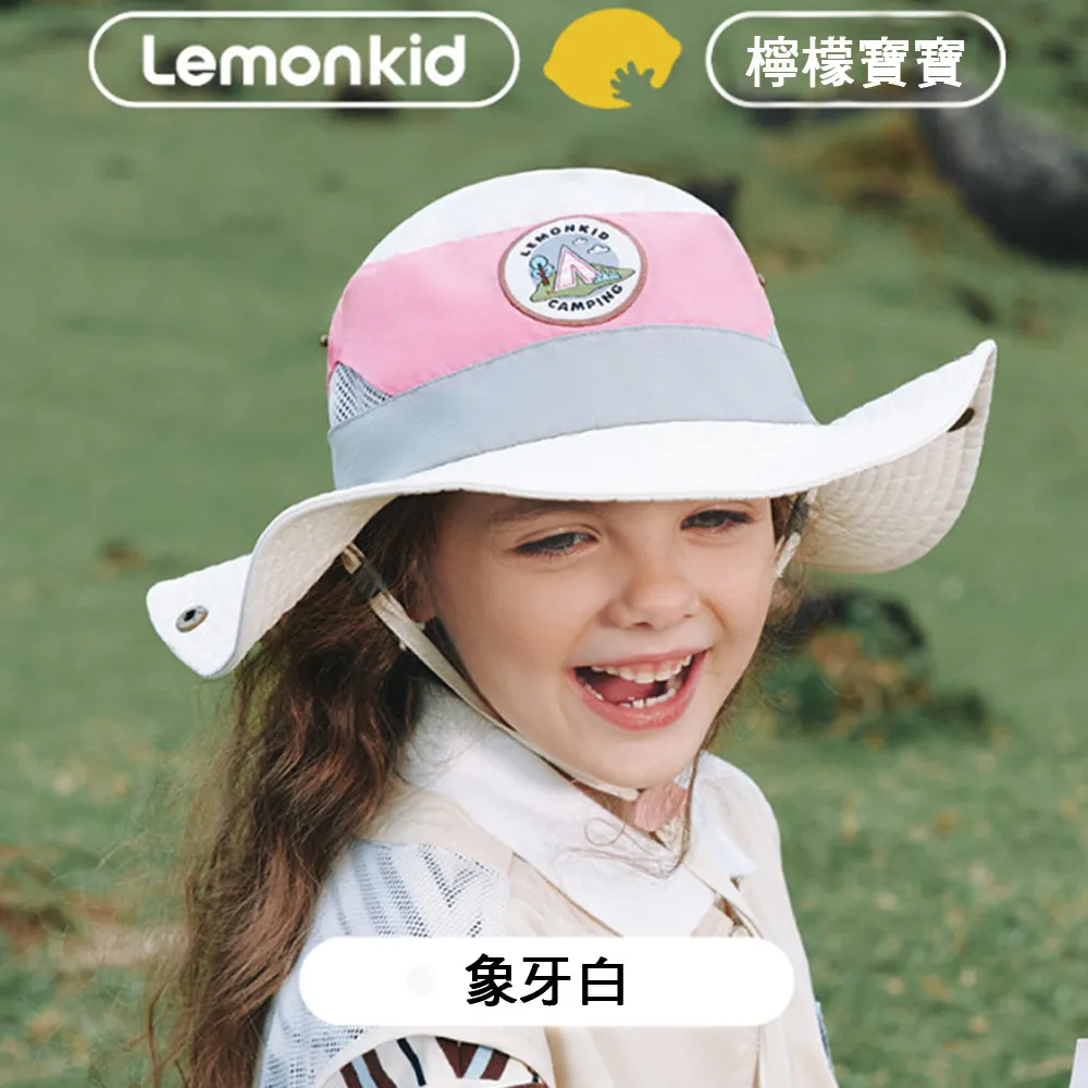 Lemonkid-兒童針織五指手套-橙色老虎 歷史價格詳細信息