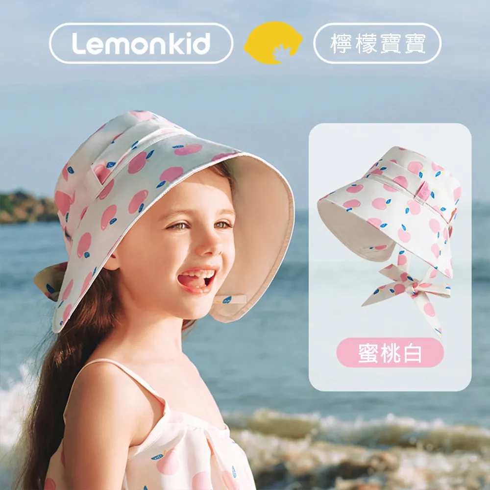 Lemonkid-兒童針織五指手套-橙色老虎 歷史價格詳細信息