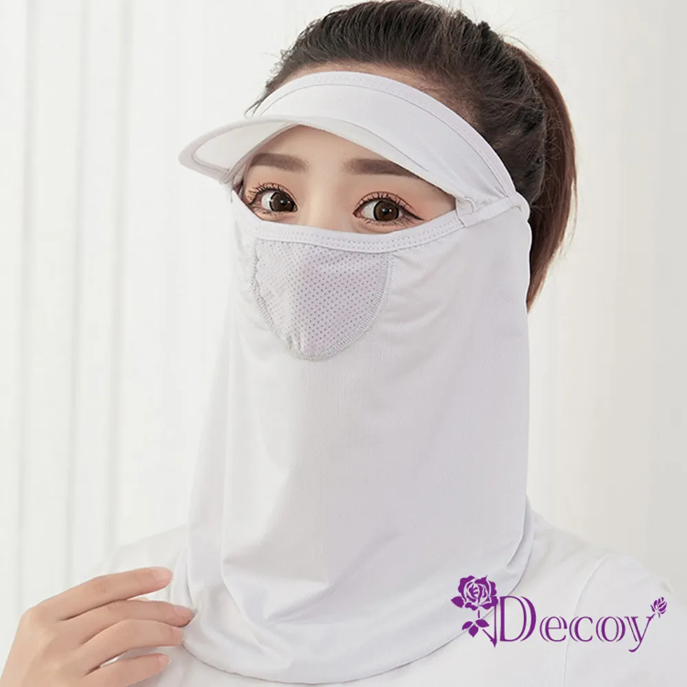 【Decoy】全面防曬*加長大披肩護頸防曬遮陽帽/卡其 歷史價格詳細信息
