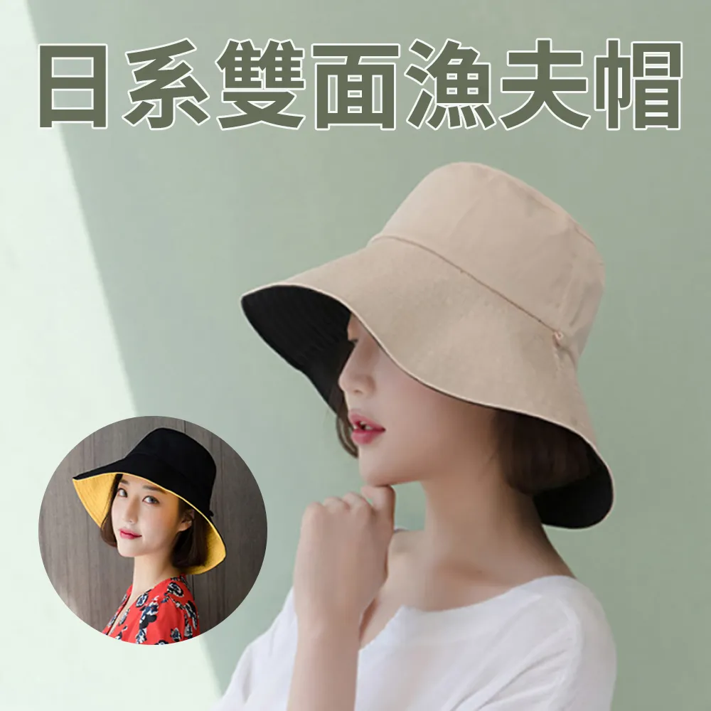 【CS22】日系細肩帶加絨加厚保暖背心2色(2件/入) 歷史價格詳細信息