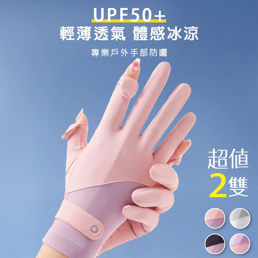 超值三入組【好物嚴選】萬用感應燈 附贈3顆電池 汽機車後車箱 抽屜衣櫥櫃都可放 歷史價格詳細信息