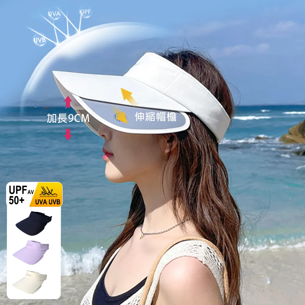 無印風 伸縮書架 折疊書架 帶擋板 白色 收納書架 桌面書架 文具 歷史價格詳細信息