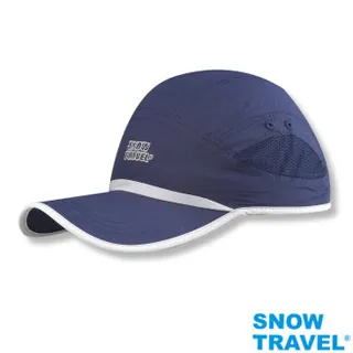 棒球帽∣抗UV透氣雙面棒球帽(淺灰配深灰)雙面可戴/附收納袋【SNOW TRAVEL 雪之旅】 歷史價格詳細信息