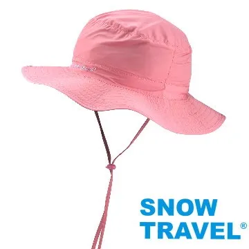 【SNOW TRAVEL】抗UV透氣快乾棒球帽(進口HIGH-IQ抗 UV40布料)AH-14(2件組) 歷史價格詳細信息