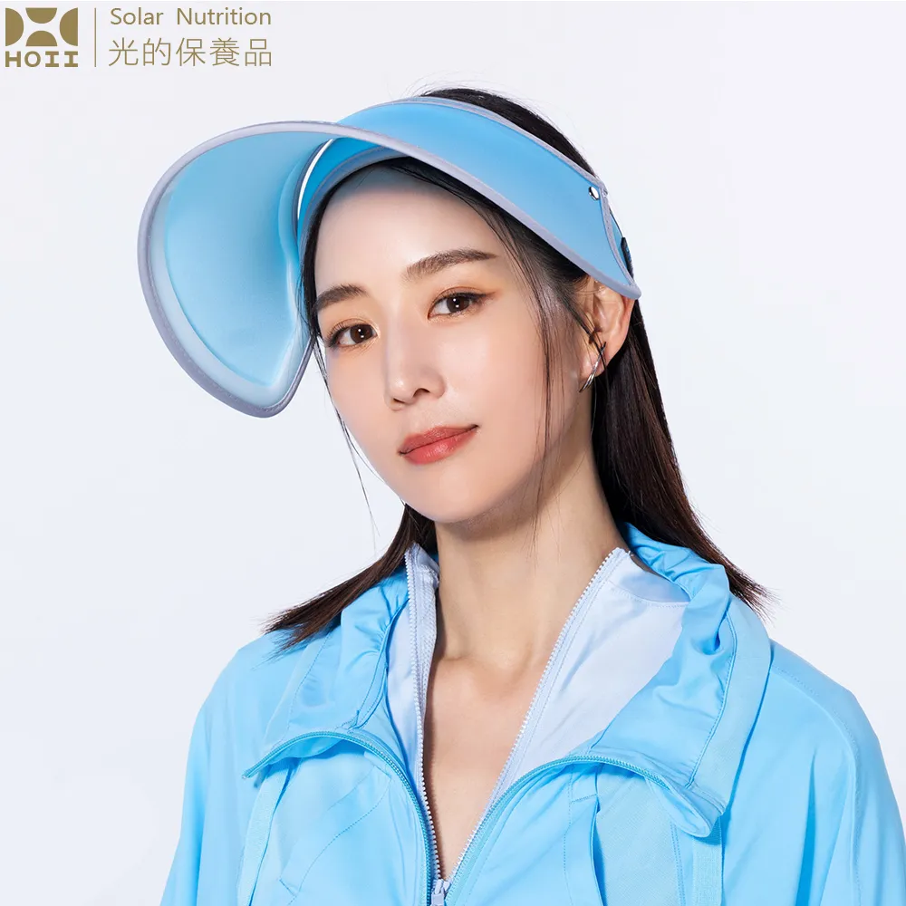 【后益 HOII】【伸縮豔陽帽 】UPF50+抗UV防曬涼感先進光學機能衣 歷史價格詳細信息