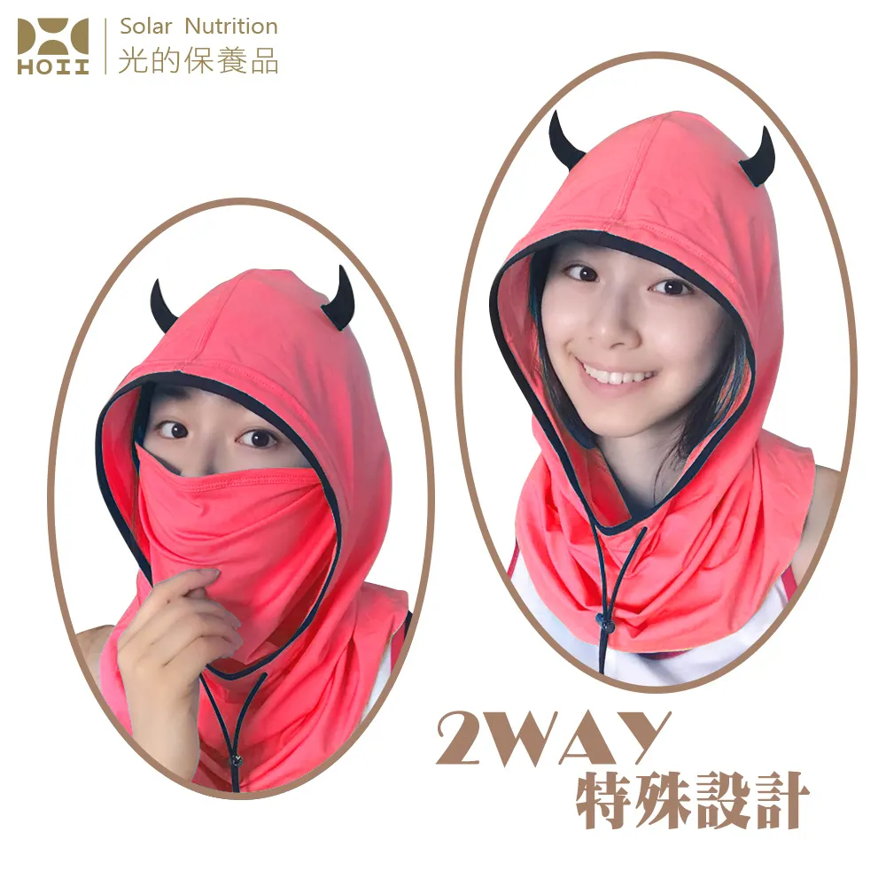 魔法時光機3：海洋動物科學讀本【金石堂】 歷史價格詳細信息