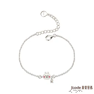 小閃鑽冰淇淋色可愛少女髮夾好質感小巧精緻抓夾髮夾盤發發飾6cm　　滿299發貨!!! 歷史價格詳細信息