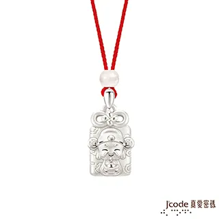 J’code真愛密碼-平安鎖純金墜飾 歷史價格詳細信息