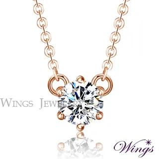 【WINGS】玫瑰心戀 925純銀精鍍玫瑰金八心八箭擬真鑽項鍊 歷史價格詳細信息