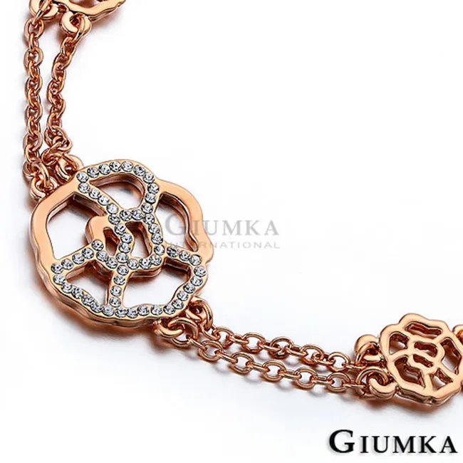 【GIUMKA】玫金前世今生純銀項鍊 MN458-5 歷史價格詳細信息