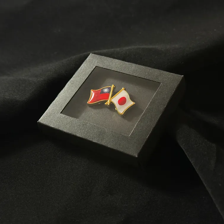 民國徽章武進縣景華鄉中心國民學校校徽 古玩 老物件 舊藏 -984 歷史價格詳細信息