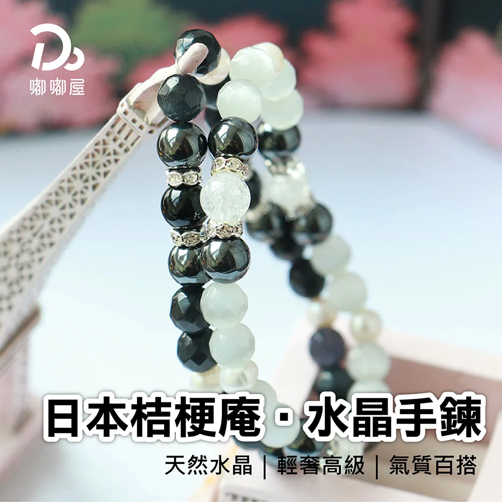 桔子水晶連鎖酒店家具精選星級酒店床樣板間公寓賓館家具標間全套 歷史價格詳細信息