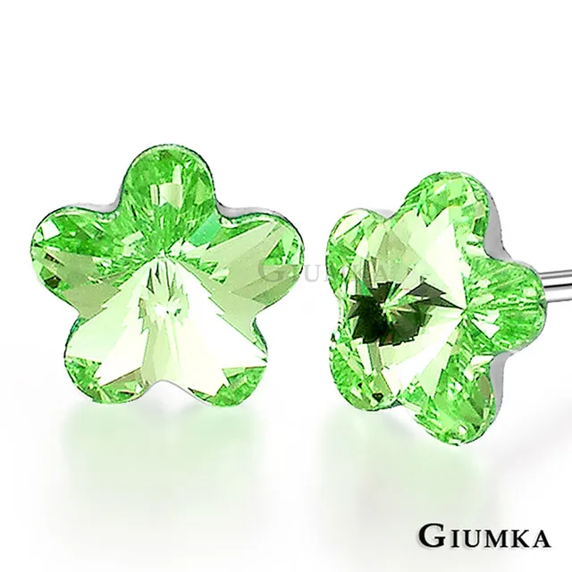 【GIUMKA】迷你花精靈耳環 (白水晶) MF609-5 歷史價格詳細信息