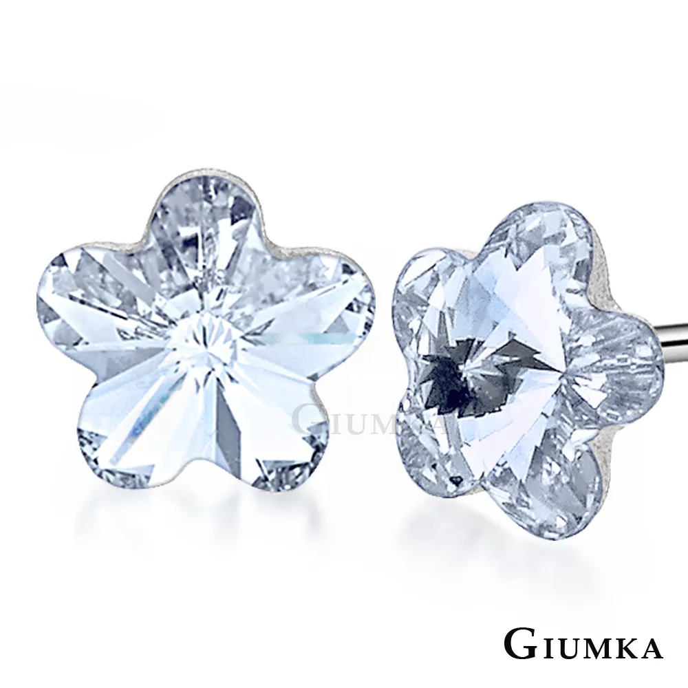 【GIUMKA】迷你花精靈耳環 (白水晶) MF609-5 歷史價格詳細信息