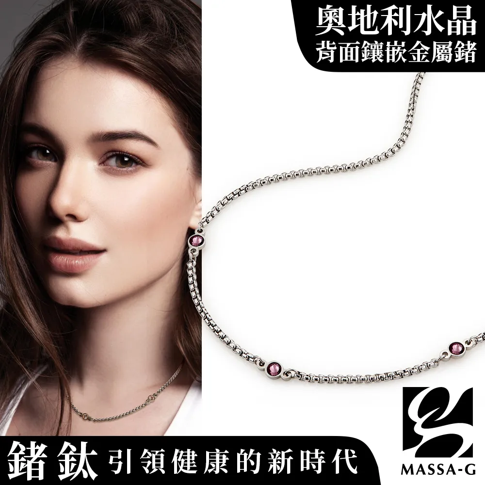 維納斯金絲髮晶 + 碧玉 鑲鑽 天鵝造型 項鍊 歷史價格詳細信息