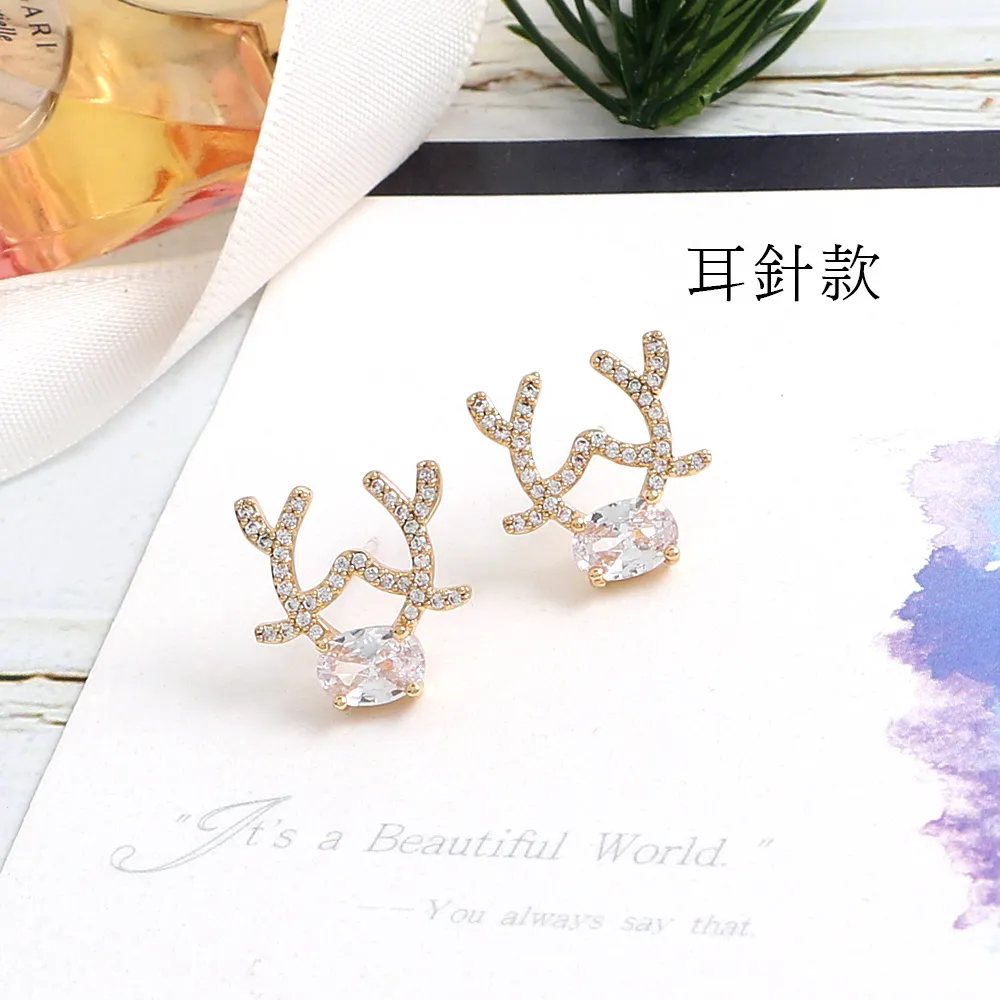 Quenby 韓國新潮視覺多變化潮耳環/耳針 歷史價格詳細信息