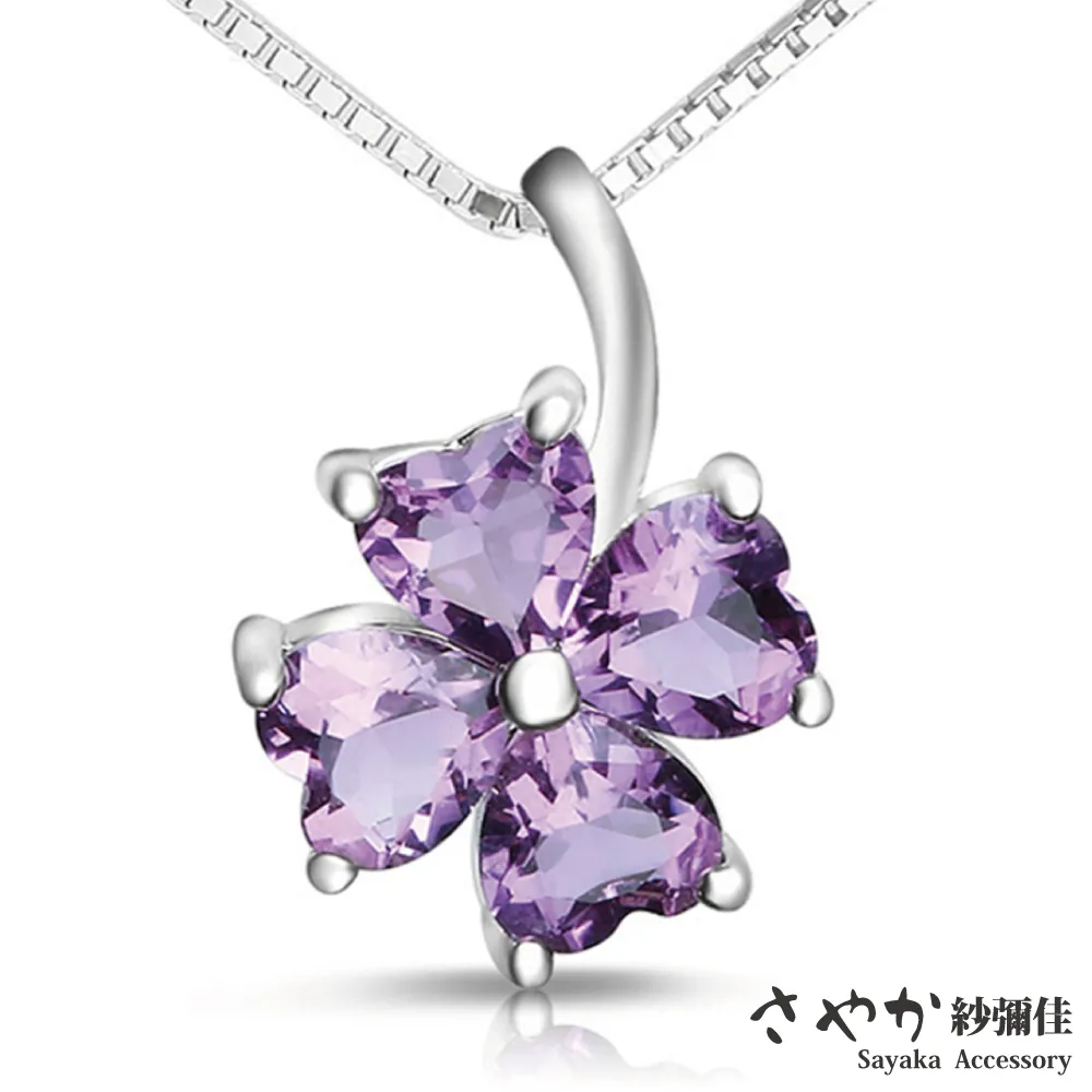 【Sayaka紗彌佳】幸運小金魚三色造型垂墜耳環 歷史價格詳細信息