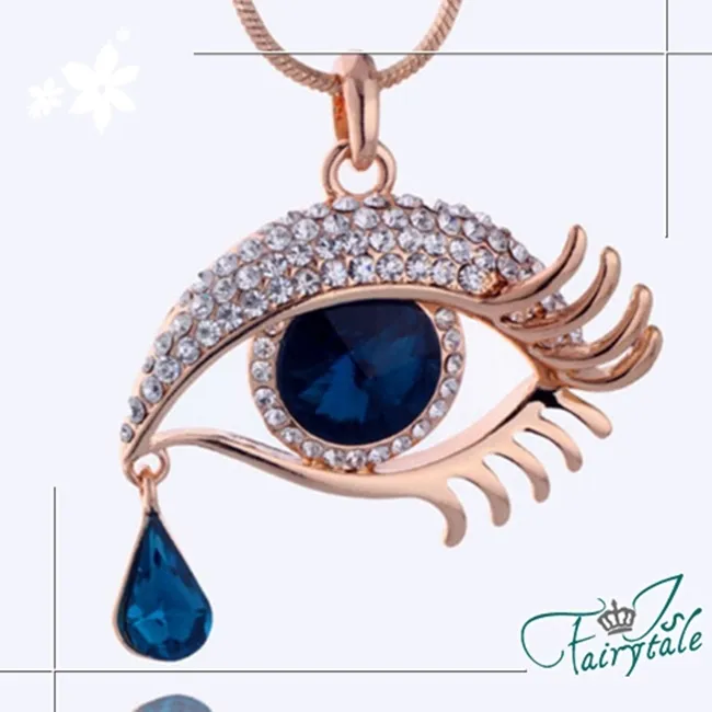 【伊飾童話】藍海人魚＊水晶尾別針胸針/藍 歷史價格詳細信息