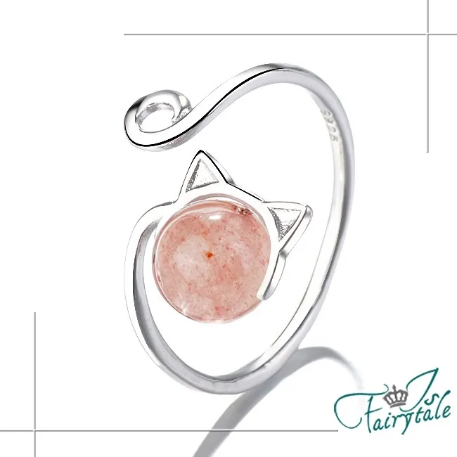 【伊飾童話】貓眼愛心＊海星水鑽彈性開口戒指/金 歷史價格詳細信息