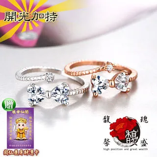 繽紛戒指絨｜碧藍琥珀 圍巾/披肩【BANNIES' 喀什米爾圍巾】手工喀什米爾披肩/圍巾 專櫃品牌 歷史價格詳細信息