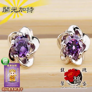 奧佑紅外對射光電開關HPJ-T21感應開關傳感器HPJ-E21 HPJ-R21常開【正品质保】 歷史價格詳細信息