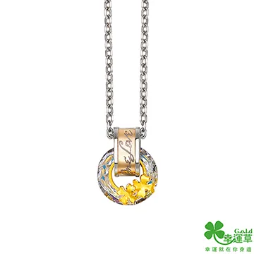 黃金女項鍊 幸運草白鑽鍊 9999純黃金項鍊 | 晶漾金飾鑽石JingYang Jewelry 歷史價格詳細信息