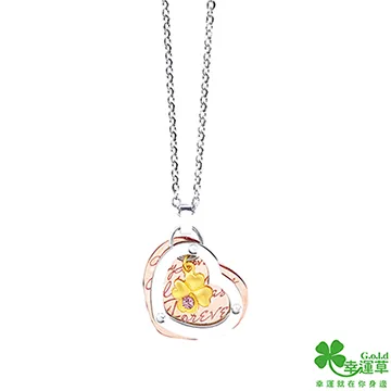 幸運草 你的香氣純金戒指 歷史價格詳細信息