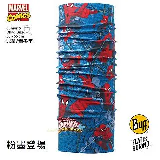 《粉墨登場—古代戲劇與劇作》/周傳家 歷史價格詳細信息