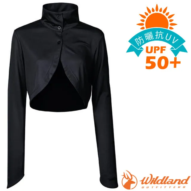 【荒野 WildLand】中性涼感紗抗UV防曬裙.遮陽罩衫.快乾透氣長裙.一片裙/W1808-20 玫瑰紅 歷史價格詳細信息