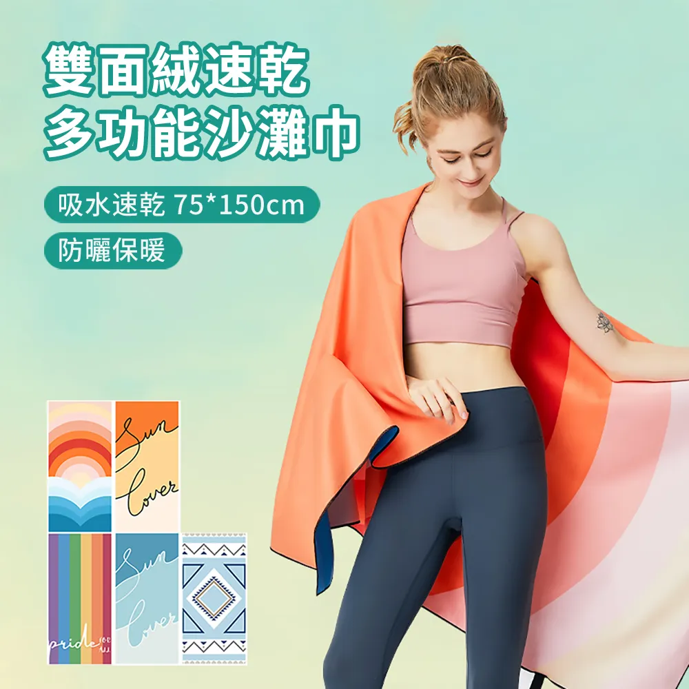 HADER 雙層大容量便攜洗漱化妝包 多功能化妝品收納包 旅行便捷小包 歷史價格詳細信息