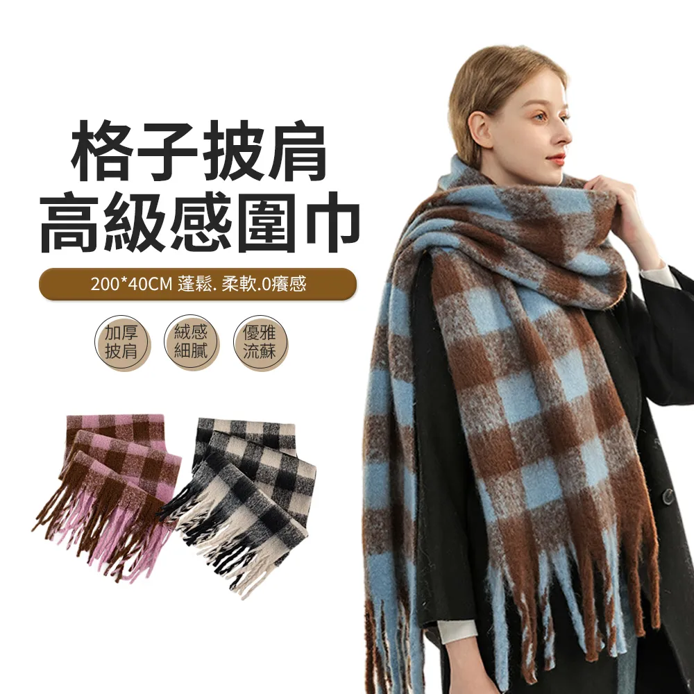 秋冬加厚海島絨睡衣男冬季加絨珊瑚絨秋季加厚法蘭絨套裝冬天長袖保暖家居服套裝法蘭絨保暖家居服可外穿 歷史價格詳細信息