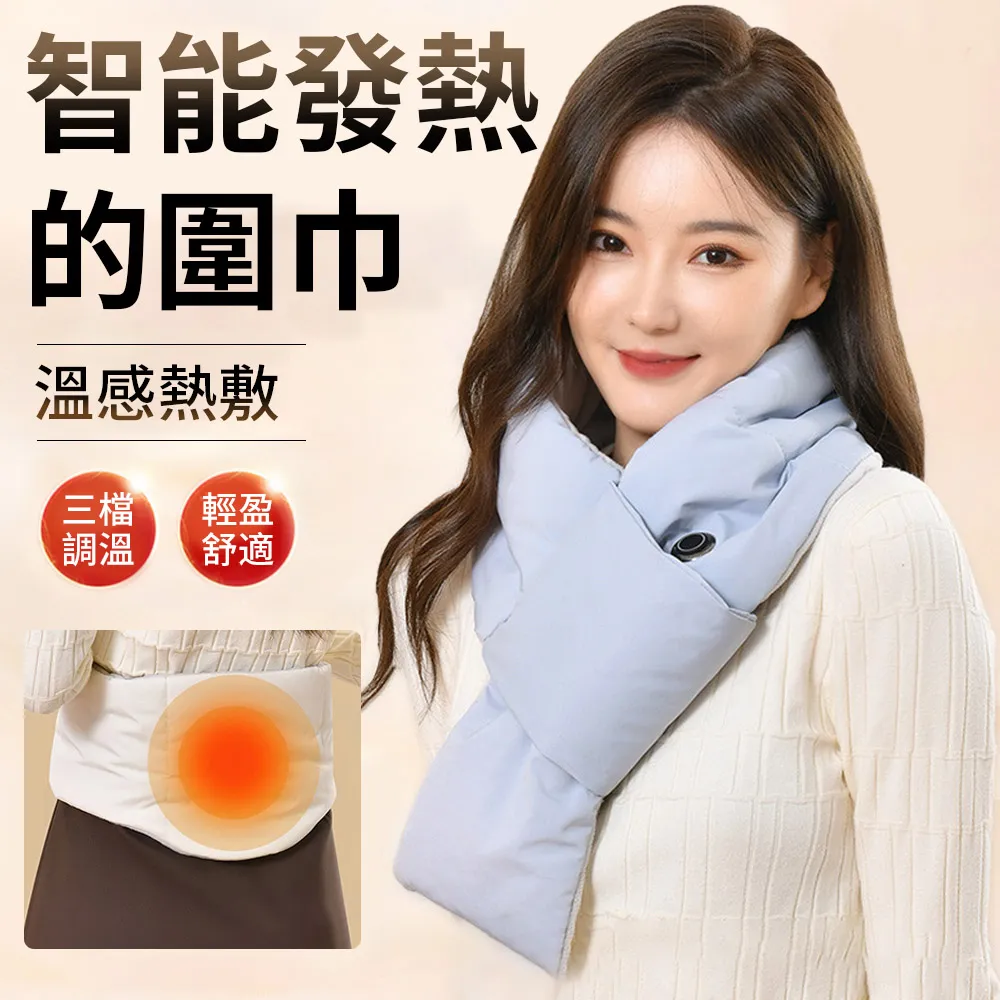 TLYS-J 加厚珊瑚絨浴袍 歷史價格詳細信息