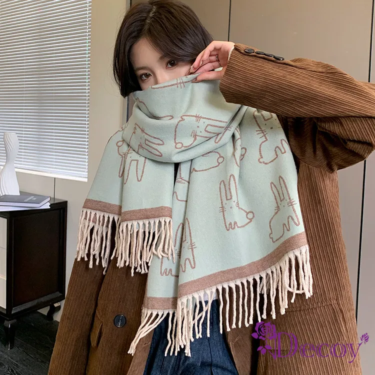 撞色線條保暖圍巾 (綠棕) 圍巾/保暖/圍脖/休閒旅遊 43CXZ27566 歷史價格詳細信息