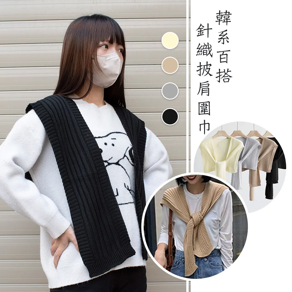 【藻土屋】韓系百搭款大帽簷遮陽帽-Q 歷史價格詳細信息