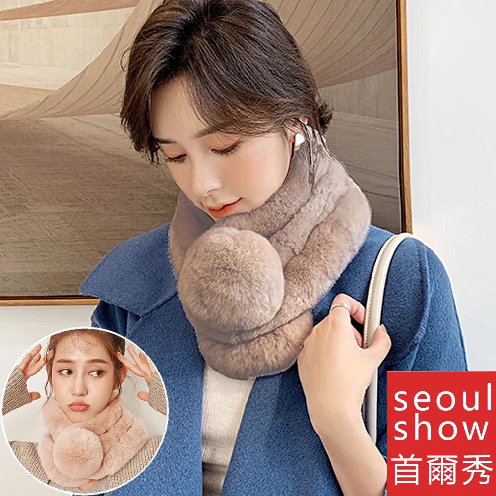 seoul show首爾秀 兔毛拼接針織羊絨毛高彈手套 歷史價格詳細信息