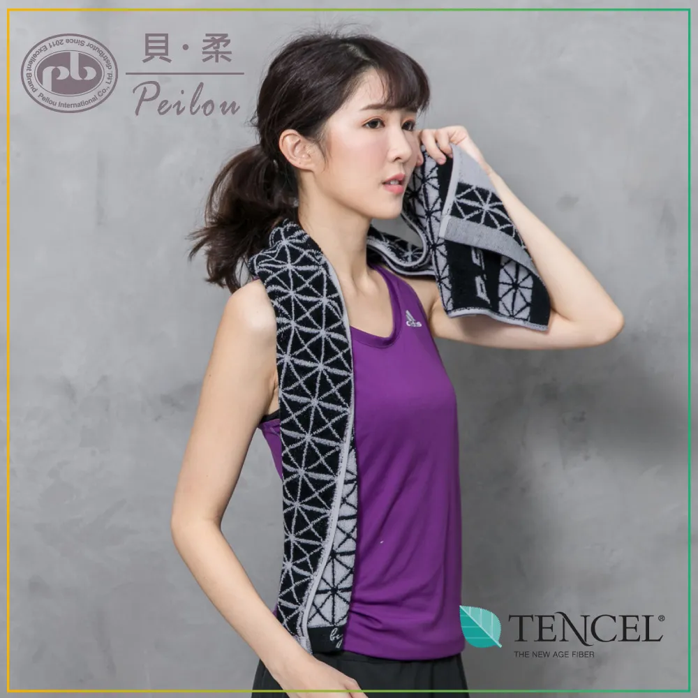 貝柔天絲棉抑菌發熱保暖衣_兒童圓領(米白) 歷史價格詳細信息