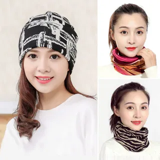 套頭帽 圍巾 帽子 保暖頭套 口罩 面罩 保暖帽 簡約百搭 多功能 萬用 保暖 防寒 帷薄 秋冬 歷史價格詳細信息