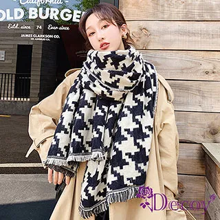 【Decoy】千鳥小格紋＊復古韓風八角貝雷帽/顏色可選 歷史價格詳細信息