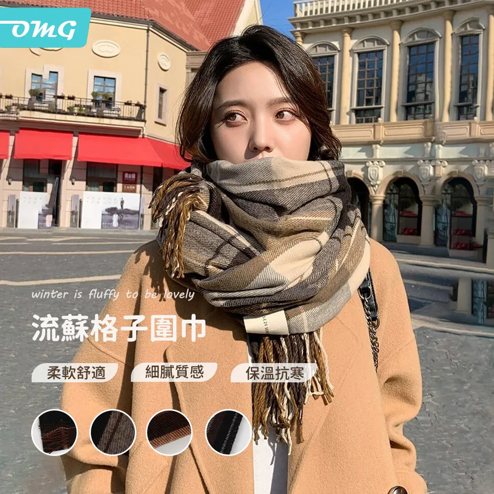 OMG 雙色耐高溫矽膠廚具3件組(鍋鏟/湯杓/漏杓） 歷史價格詳細信息