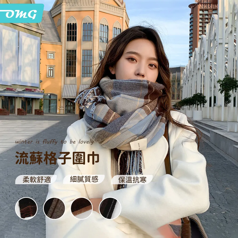 OMG 雙色耐高溫矽膠廚具3件組(鍋鏟/湯杓/漏杓） 歷史價格詳細信息