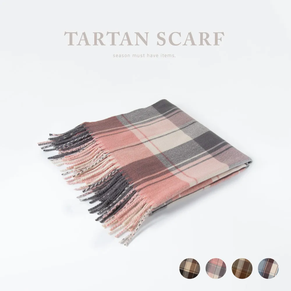 冬日韓系格紋圍巾 披肩圍脖 - 焙茶拿鐵 歷史價格詳細信息