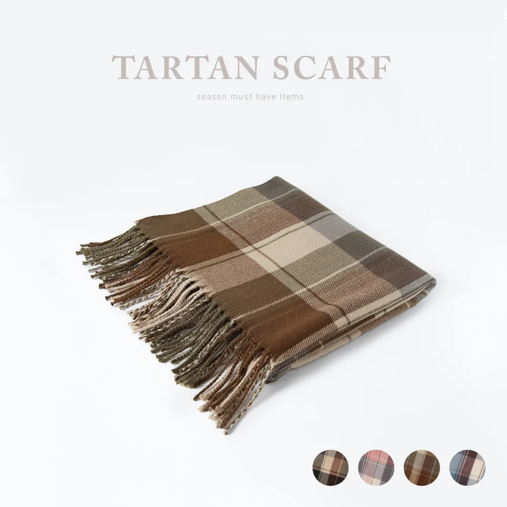 圍巾 披肩 鐵塔圍巾女冬季韓版百搭時尚仿羊絨加厚雙面保暖圍巾新款披肩外搭WY040 歷史價格詳細信息