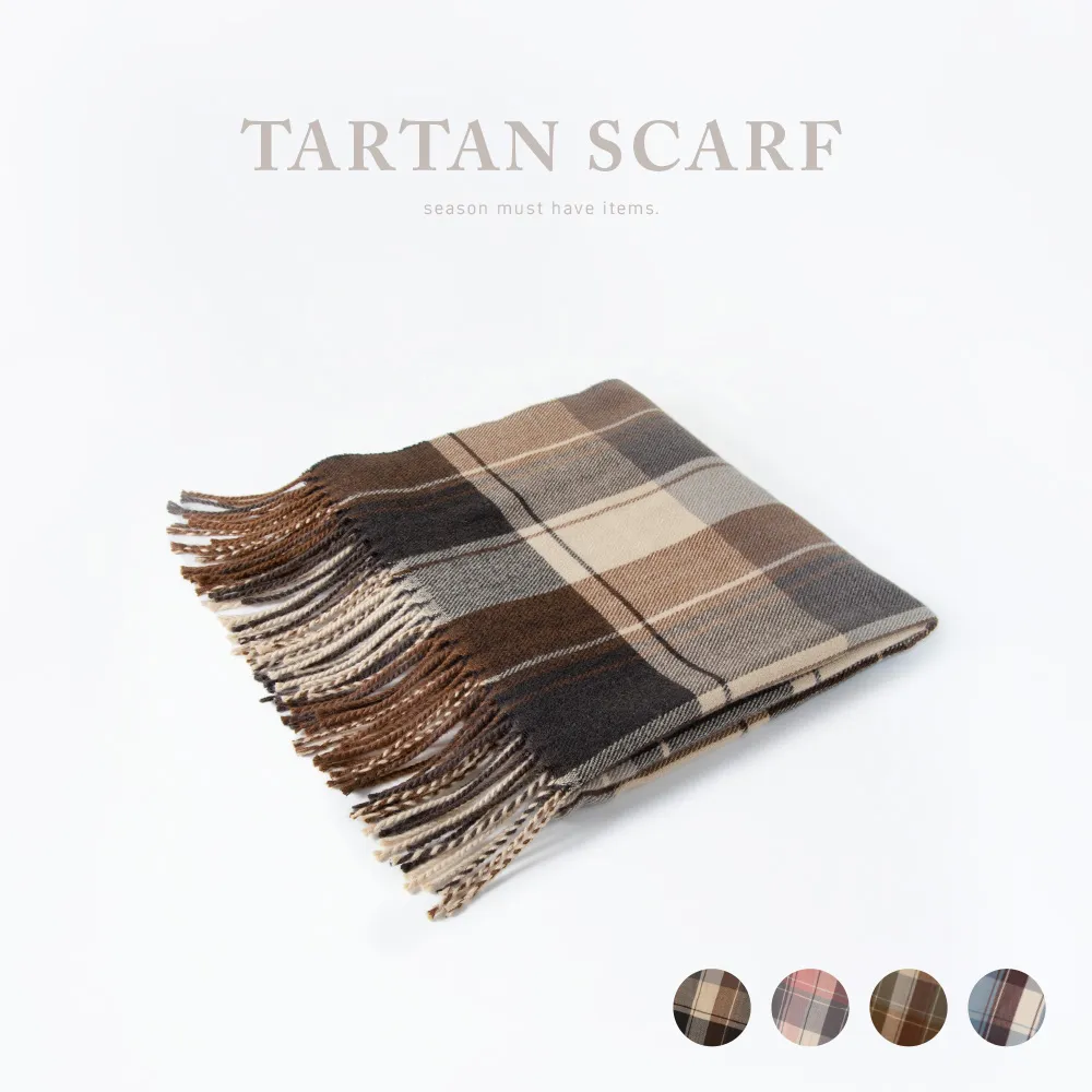 冬日韓系格紋圍巾 披肩圍脖 - 焙茶拿鐵 歷史價格詳細信息
